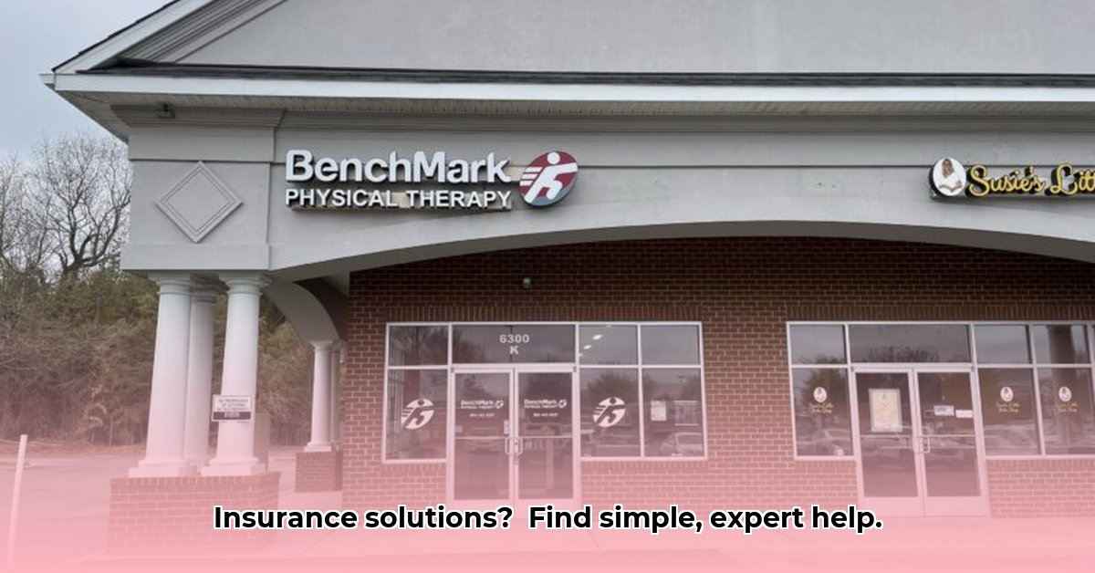 atkinson-insurance-mechanicsville-va